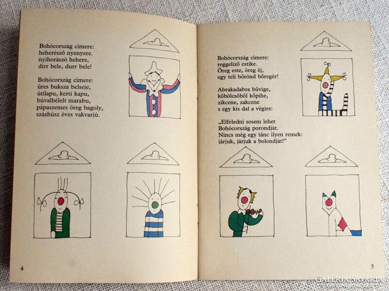 Bohócország címere , Simai Mihály , mesekönyv , Móra 1985