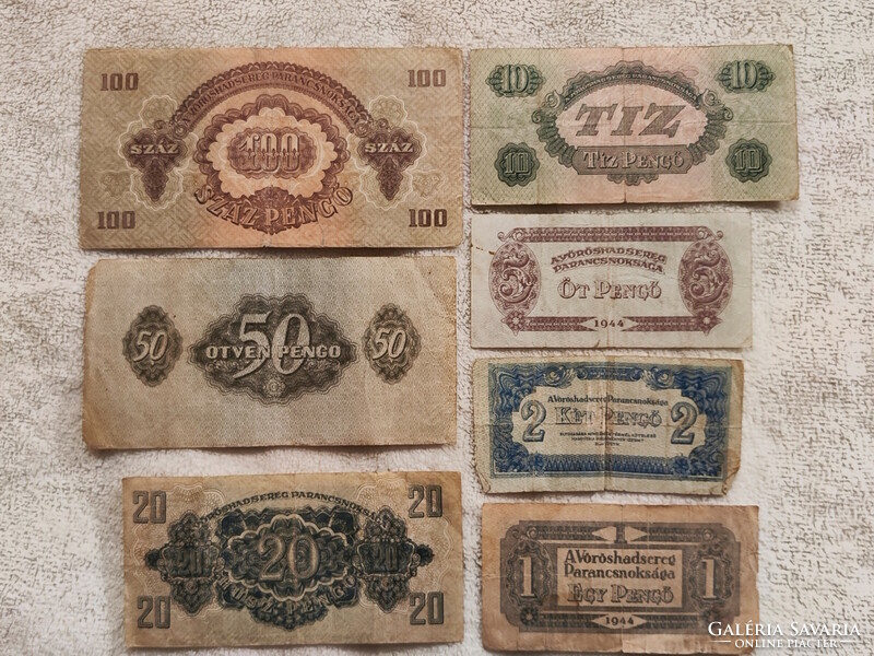 1944-es Vörös Hadsereg pengő sor: 1, 2, 5, 10, 20, 50, 100 (VF-G) | 7 db bankjegy