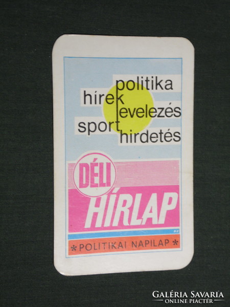 Kártyanaptár,  Déli Hírlap politikai újság,magazin , 1978,   (4)