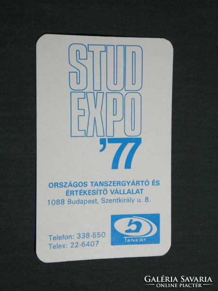 Kártyanaptár, Tanért tanszergyártó vállalat, Budapest, Stud expo, 1978,   (4)