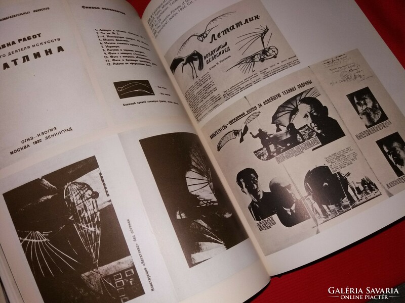 Vlagyimir Jevgrafovics Tatlin avantgard festő és építész művei könyv, album képek szerint CORVINA