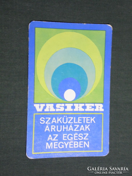 Kártyanaptár, Vasiker szaküzletek áruházak, Szombathely,Sárvár, Kőszeg, grafikai rajzo , 1978,   (4)