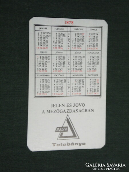Card calendar, delta agricultural equipment, tatabánya, 1978, (4)