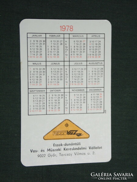 Card calendar, ferrovill industrial goods shops, Győr, graphic drawing, map, 1978, (4)