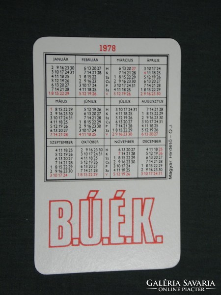 Card calendar, Tolna county sticker universal advertising decor, Szekszárd, graphic artist, 1978, (4)