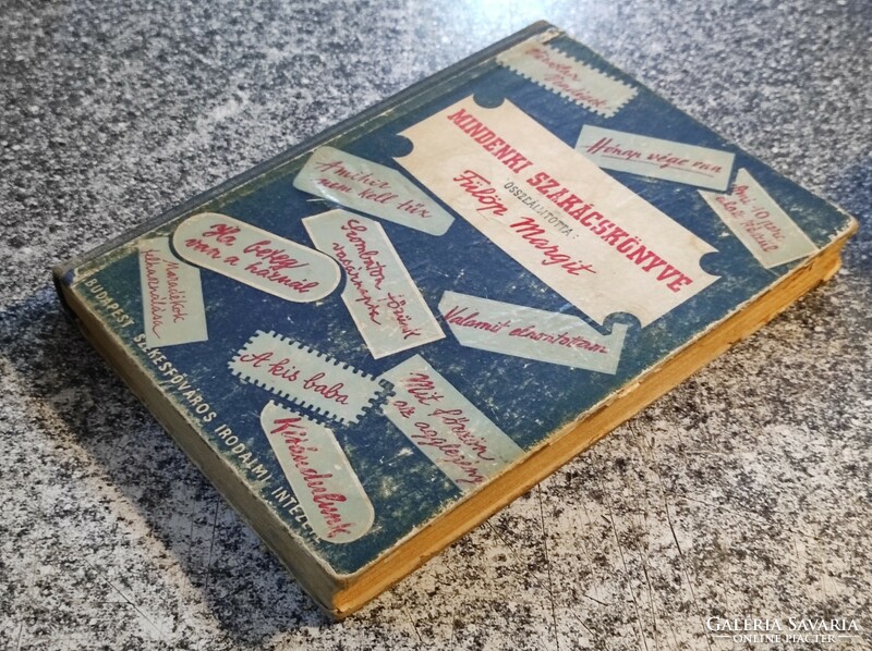 Margaret Fülöp, everyone's cookbook, first edition (made in January 1949)