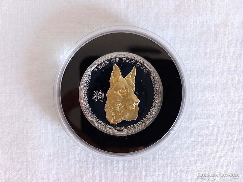 1 ounce partially gold-plated silver coin with a German shepherd dog motif