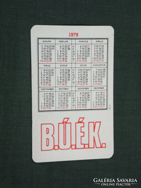 Card calendar, diary, daily newspaper, newspaper, magazine, graphic artist, 1978, (4)