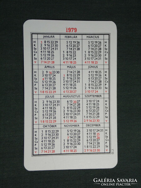 Card calendar, Tolna county folk newspaper, daily newspaper, magazine, graphic artist, 1979, (4)