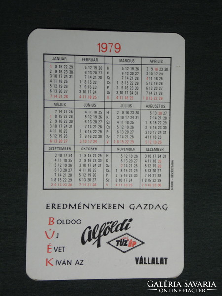 Kártyanaptár, Alföld Tüzép építőanyag vállalat, Szeged, reluxa, 1979,   (4)