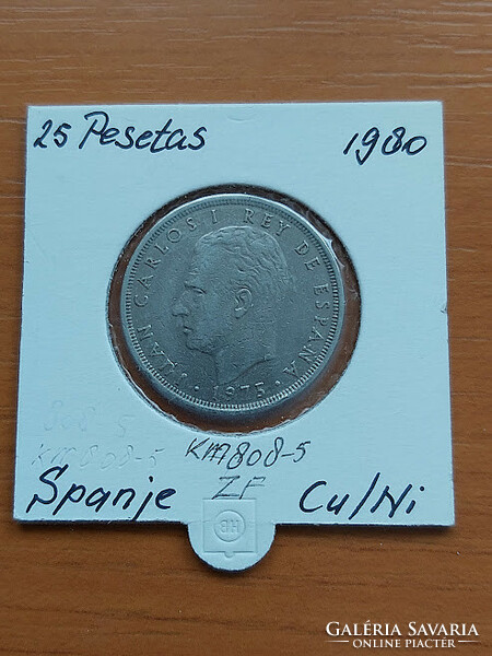 Spanish 25 pesetas 1975 (80) juan carlos i, cuni, in a paper case
