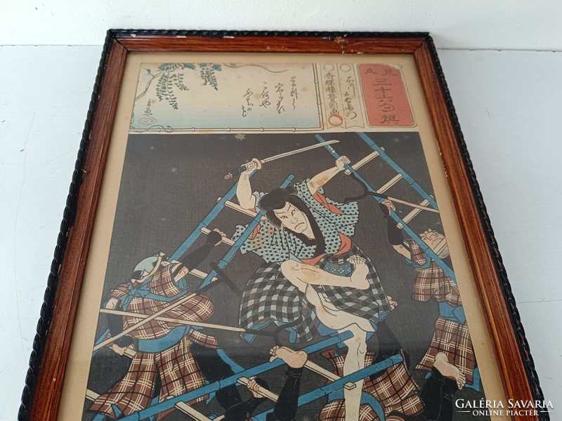 Antik Japán fametszet szamuráj harc motívum keretben 720 8331