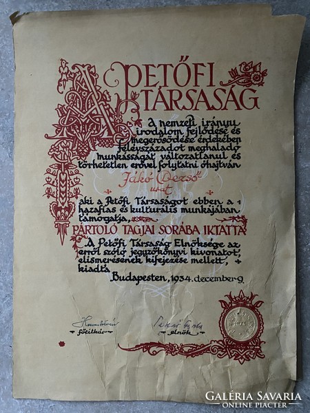 Enrollment in the list of patron members of the Petőfi Society in 1934