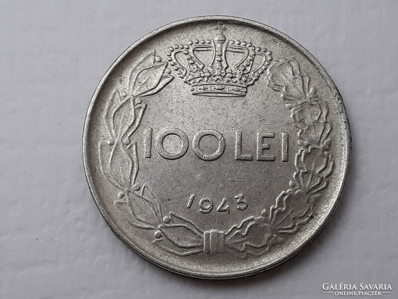 Romania 100 lei 1943 coin - Romanian 100 lei 1943 foreign coin