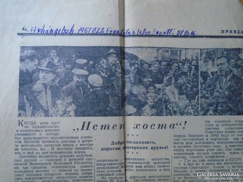 ZA475.11 Cirkusz -Fővárosi Nagycirkusz vendégszereplése Arhangelszkben  1957-ben -újságkivágás
