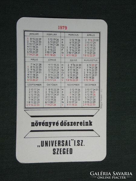 Kártyanaptár, Universal I.SZ. , Szeged, növényvédő szerek, 1979,   (4)