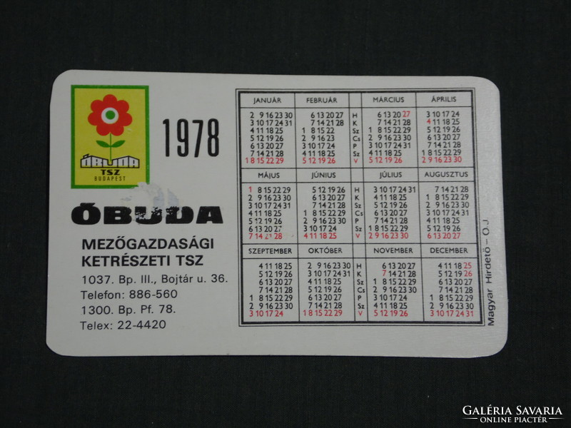 Card calendar, Óbuda tsz, gardening, service, packaging, Budapest, graphic artist, 1978, (4)
