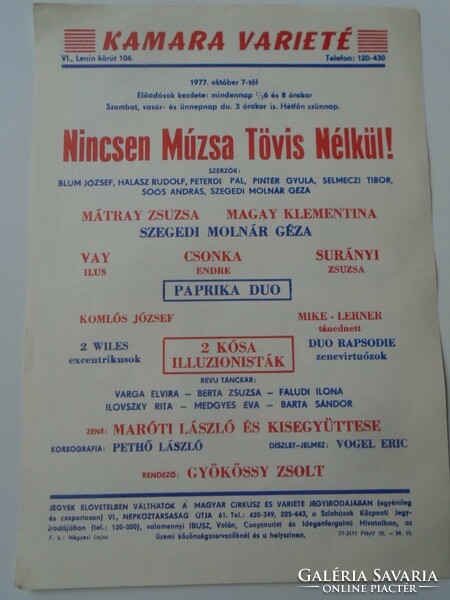 ZA475.4 Kamara Varieté  Nincsem Múzsa Tövis Nélkül!  -kisméretű plakát-szórólap 1977