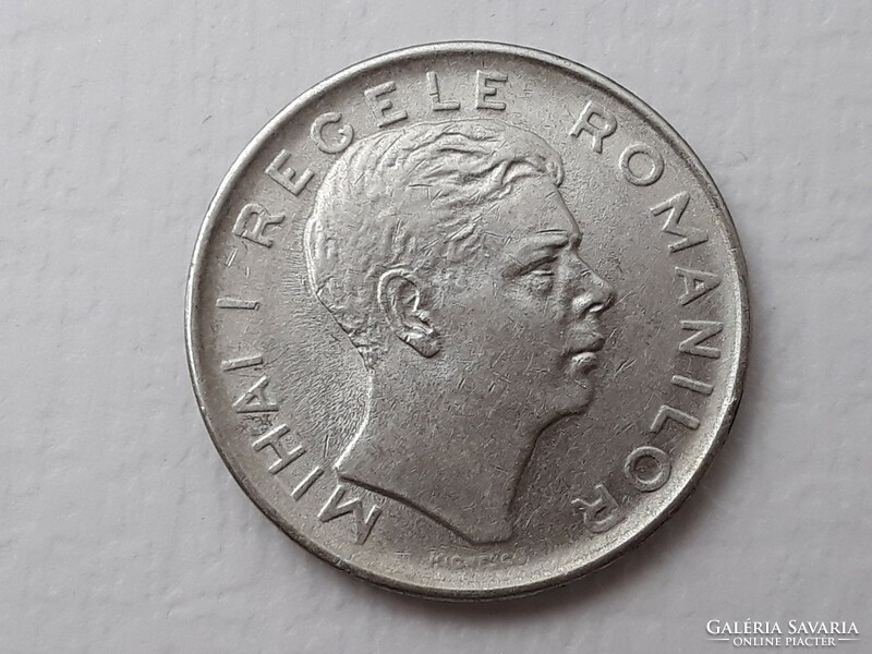 Romania 100 lei 1943 coin - Romanian 100 lei 1943 foreign coin