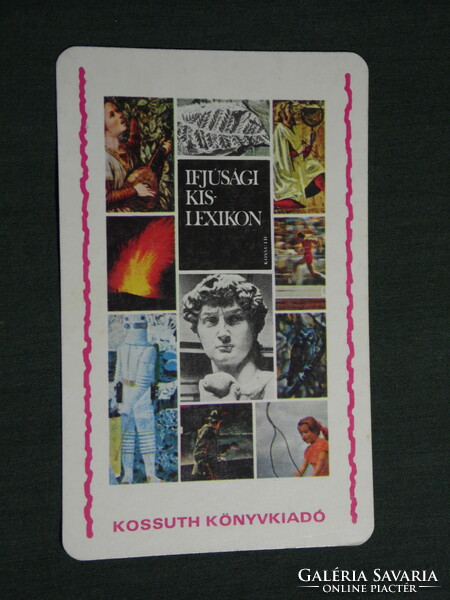 Kártyanaptár, Kossuth könyvkiadó, Ifjúsági kislexikon, 1979,   (4)