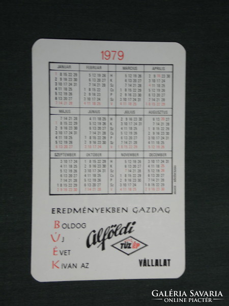 Card calendar, Alföld tüzep building material company, Szeged, graphic artist, family house, 1979, (4)