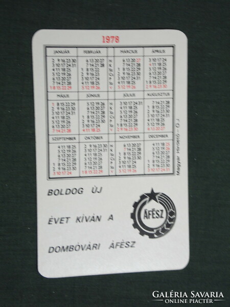 Card calendar, dombóvár sticker, sunbeam store, 1978, (4)