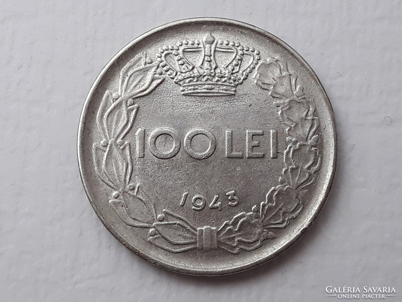 Romania 100 lei 1943 coin - Romanian 100 lei 1943 foreign coin