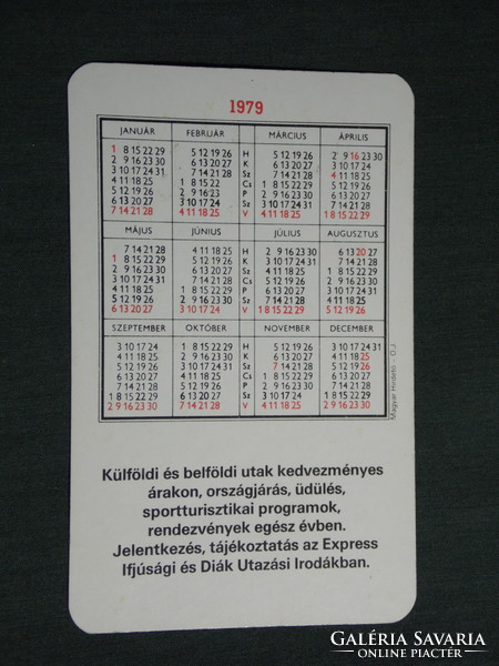 Card calendar, experss travel agency, máv railway, travel, male, female model, 1979, (4)
