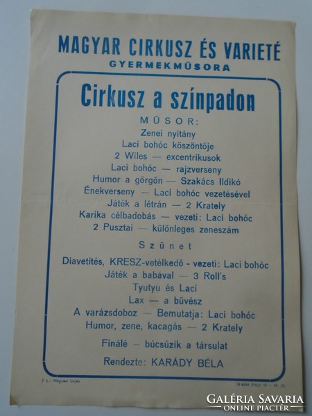 ZA475.2   Cirkusz -kisméretű plakát-szórólap 1960-70's Magyar Cirkusz és Varieté Gyermekműsora