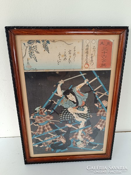 Antique Japanese woodcut samurai fight motif in frame 720 8331