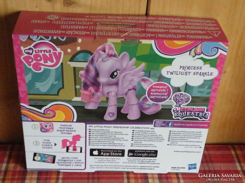 My little pony combable pony figure that can be adjusted to various poses - 2015 hasbro - unopened -