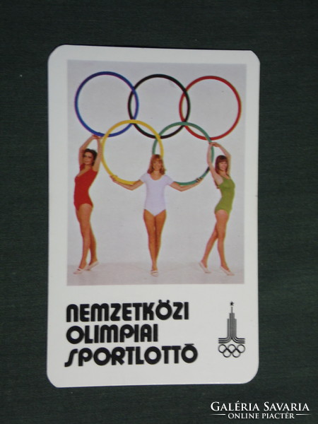 Kártyanaptár, Nemzetközi Olimpiai sport lottó, erotikus női modell, 1979,   (4)