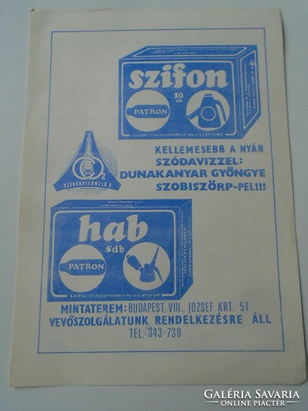 ZA475.4 Kamara Varieté  Nincsem Múzsa Tövis Nélkül!  -kisméretű plakát-szórólap 1977