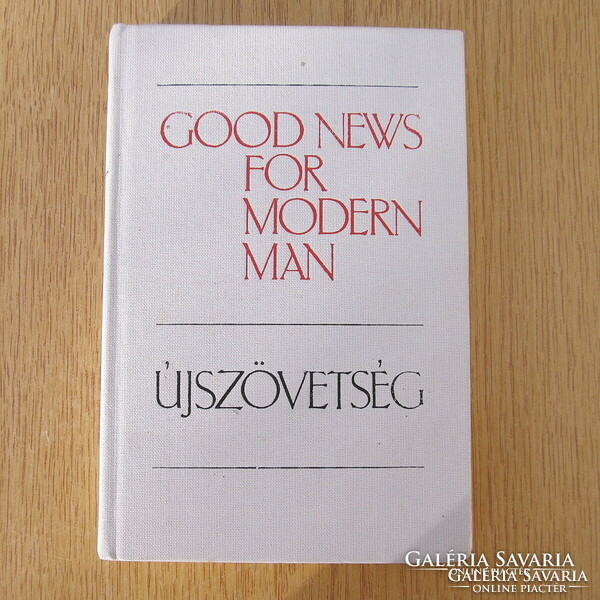 Dear good God / New Testament - good news for modern man / here I am, sir! / The Praying Wife ...