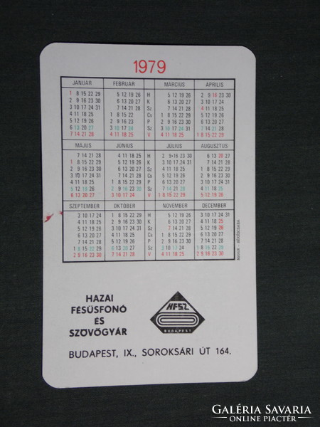 Card Calendar, hfsz Hungarian Combing and Weaving Factory, Budapest, 1979, (4)