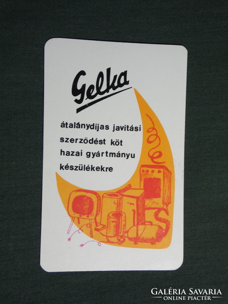 Card calendar, gelka radio television home appliance service, graphic designer, 1979, (4)