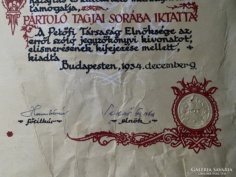 Enrollment in the list of patron members of the Petőfi Society in 1934