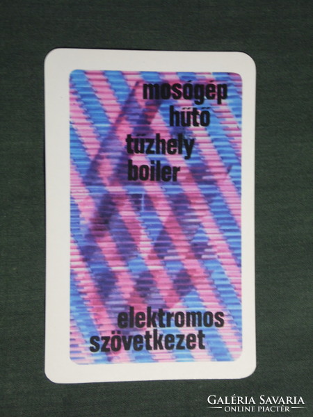 Kártyanaptár, Elektromos szövetkezet háztartásigép szerviz, Budapest, 1979,   (4)