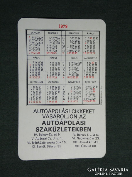 Kártyanaptár, Fővárosi háztartási illatszer üzletek, Budapest, autóápolás, női modell, 1979,   (4)