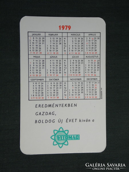 Kártyanaptár, Virág vetőmag vállalat, 1979,   (4)