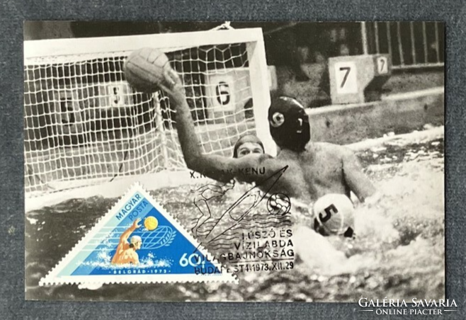I. Swimming and Water Polo World Championships Belgrade 1973 water polo players - cm postcard