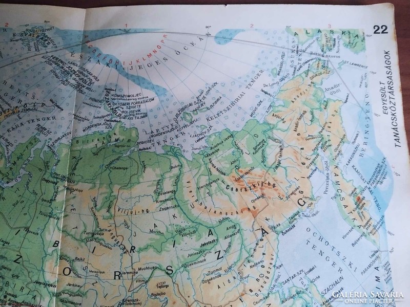 Egyesült Tanácsköztársaság térképe, az ÁTI (Állami Térképészeti Intézet) Kisatlasz egy lapja,1937)