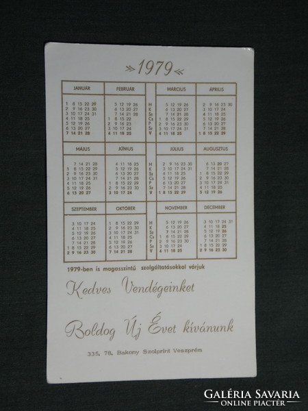 Card calendar, hairdressing cooperatives of Veszprém County, graphic designer, male model, 1979, (4)