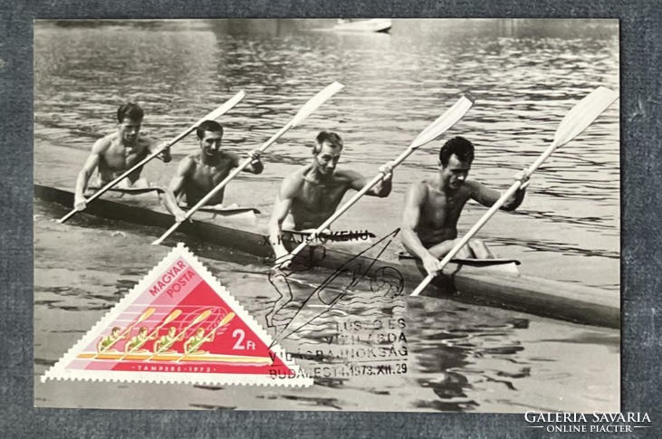 X. Kayak-canoe world championship 1973 tampere men's kayak four - cm postcard