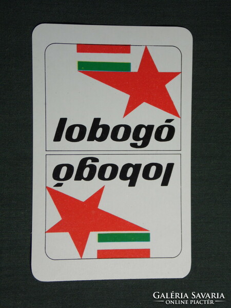 Kártyanaptár, Lobogó napilap,újság, magazin, Lapkiadó vállalat, vörös csillag, 1980,   (4)