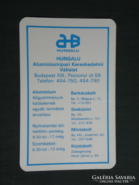 Kártyanaptár, Hungalu alumíniumipari vállalat, Budapest, szaküzletek, 1980,   (4)
