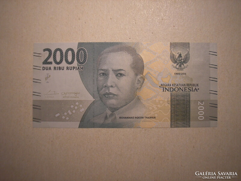 Indonesia-2000 rupiah 2016 unc