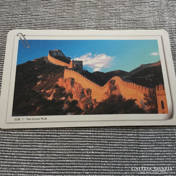 Postal clear postcards from China