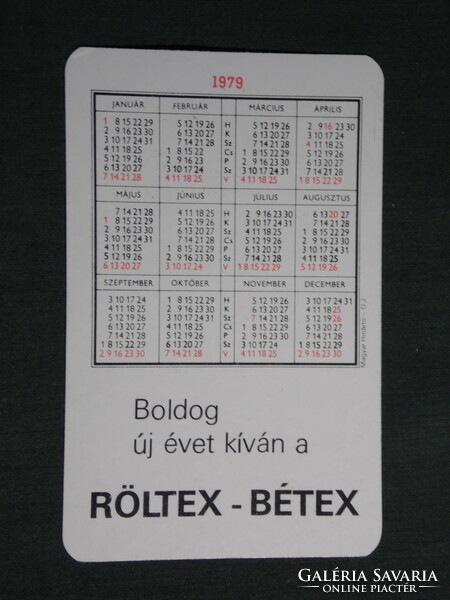 Kártyanaptár, Röltex Bétex textil áruház, szőnyeg,1979,   (4)