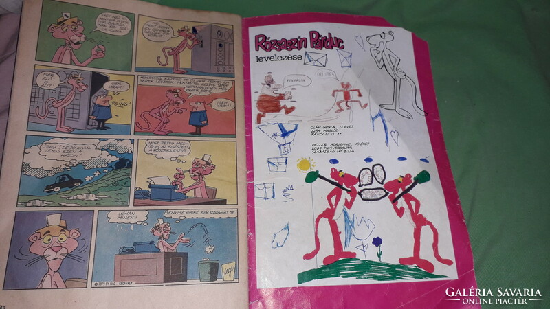 Retro pink panther - Kandi pages 22. Number of comic book magazine according to the pictures
